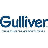 House "Gulliver & Co"