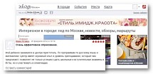 www.2do2go.ru