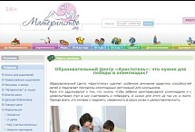 www.kiz.ru