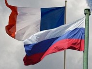 Meanwhile, in the world, Russia and France signed an agreement on mutual recognition of education